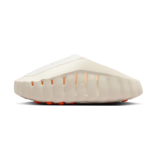 Nike Mind Slide Sail Brown