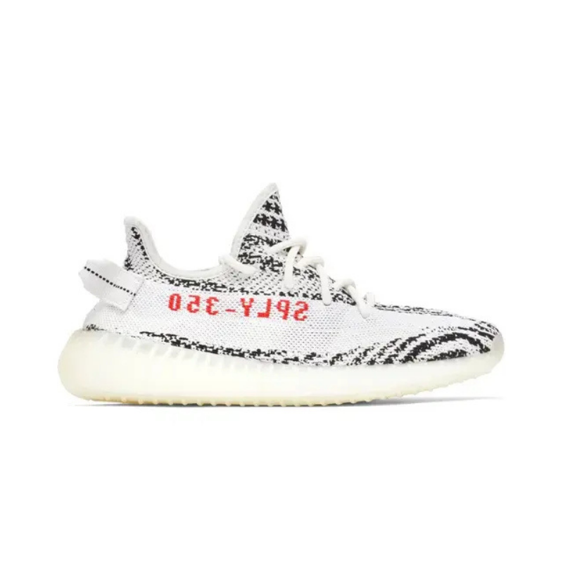 Yeezy Boost 350v2 Zebra