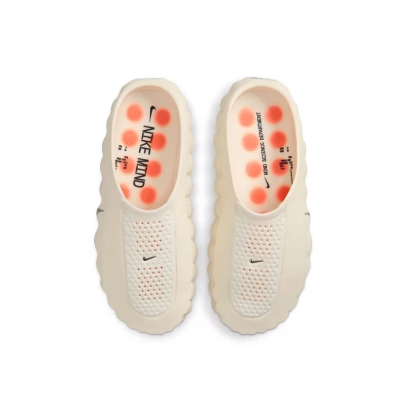 Nike Mind Slide Sail Brown