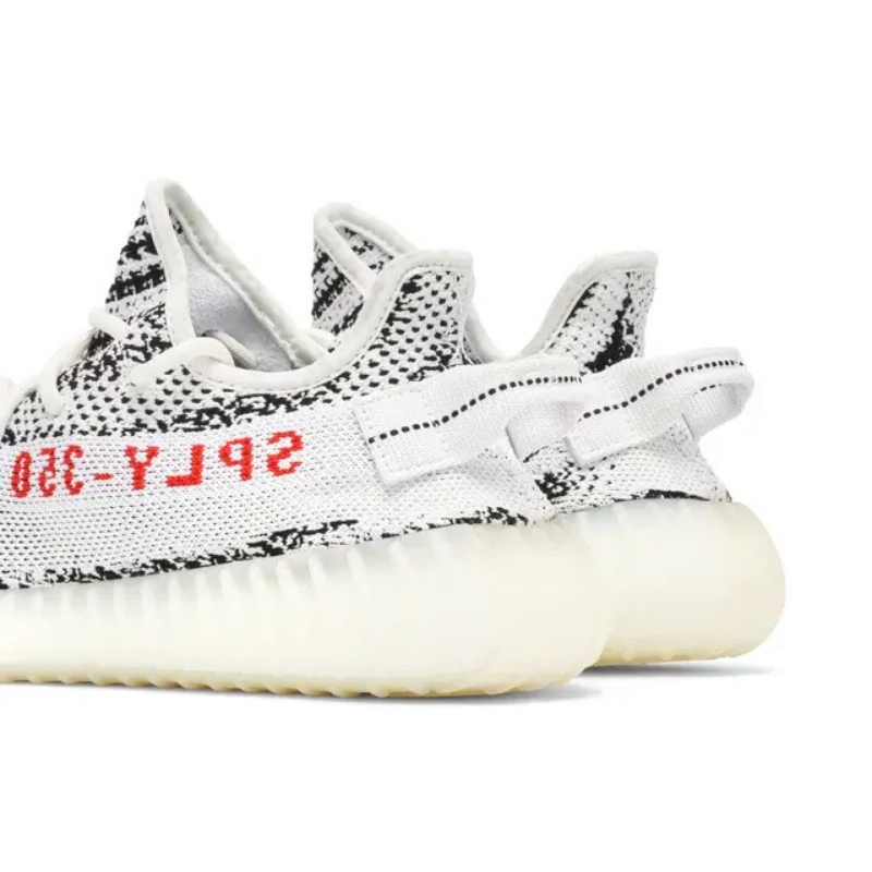 Yeezy Boost 350v2 Zebra