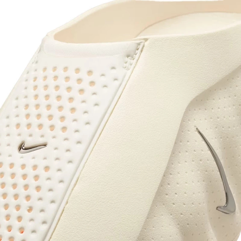Nike Mind Slide Sail Brown